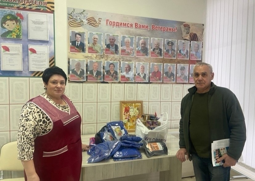 В преддверии новогодних праздников, в рамках акции «Своих не бросаем», сотрудники социального учреждения «Ветеран» совместно с получателями социальных услуг собрали и отправили очередную партию гуманитарной помощи и письма... В преддверии новогодних праздников, в рамках акции «Своих не бросаем», сотрудники социального учреждения «Ветеран» совместно с получателями социальных услуг собрали и отправили очередную партию гуманитарной помощи и письма...