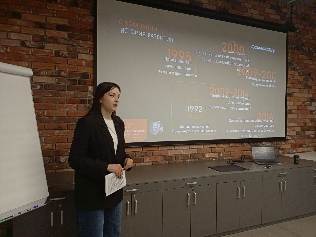 Предприятие «Композит» посетили участники регионального проекта «Курск. Герои!» Предприятие «Композит» посетили участники регионального проекта «Курск. Герои!»