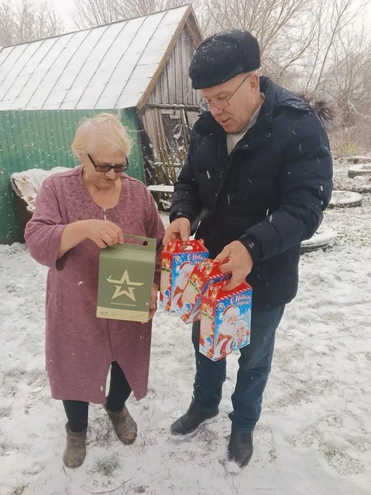 В преддверии Нового года каждый ребенок мечтает получить заветные подарки, которые сделают самый волшебный праздник по-настоящему счастливым В преддверии Нового года каждый ребенок мечтает получить заветные подарки, которые сделают самый волшебный праздник по-настоящему счастливым