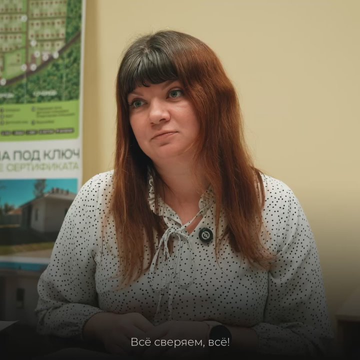 В Курской области идет выдача сертификатов для жителей приграничья