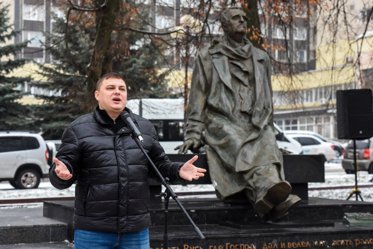 В день 110-летия Георгия Свиридова в Курске презентовали туристический маршрут В день 110-летия Георгия Свиридова в Курске презентовали туристический маршрут