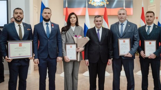 Депутаты отмечены наградами за помощь жителям приграничья