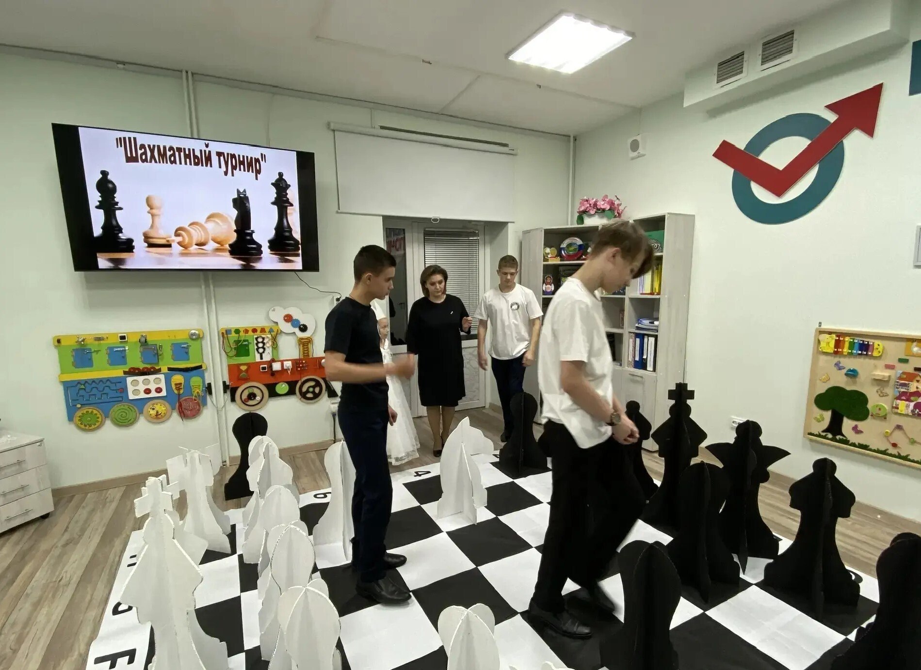 В Черемисиновском центе соцпомощи «Содействие» прошел шахматный турнир В Черемисиновском центе соцпомощи «Содействие» прошел шахматный турнир