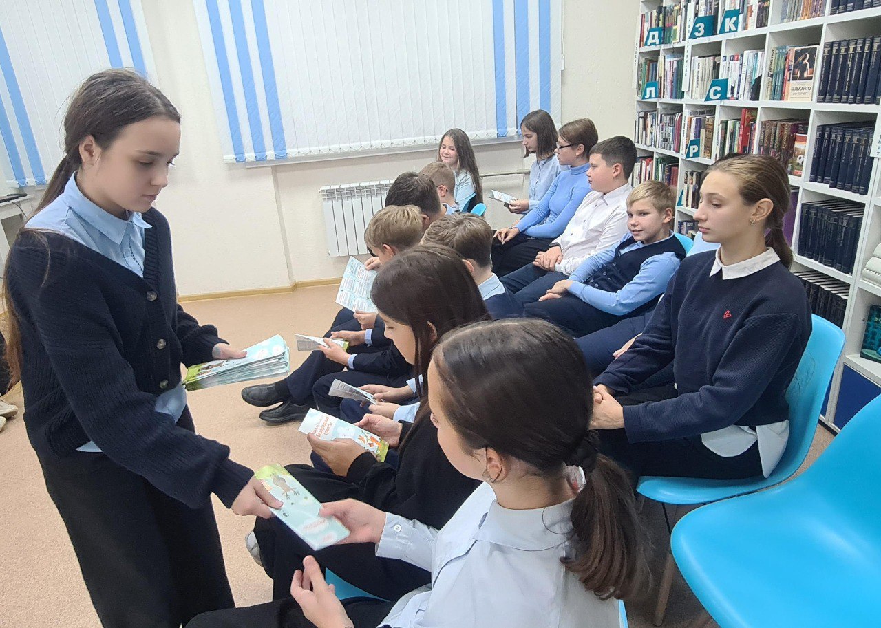 В библиотеках Курска проходят познавательные мероприятия с участием поискового отряда «ЛизаАлерт» В библиотеках Курска проходят познавательные мероприятия с участием поискового отряда «ЛизаАлерт»