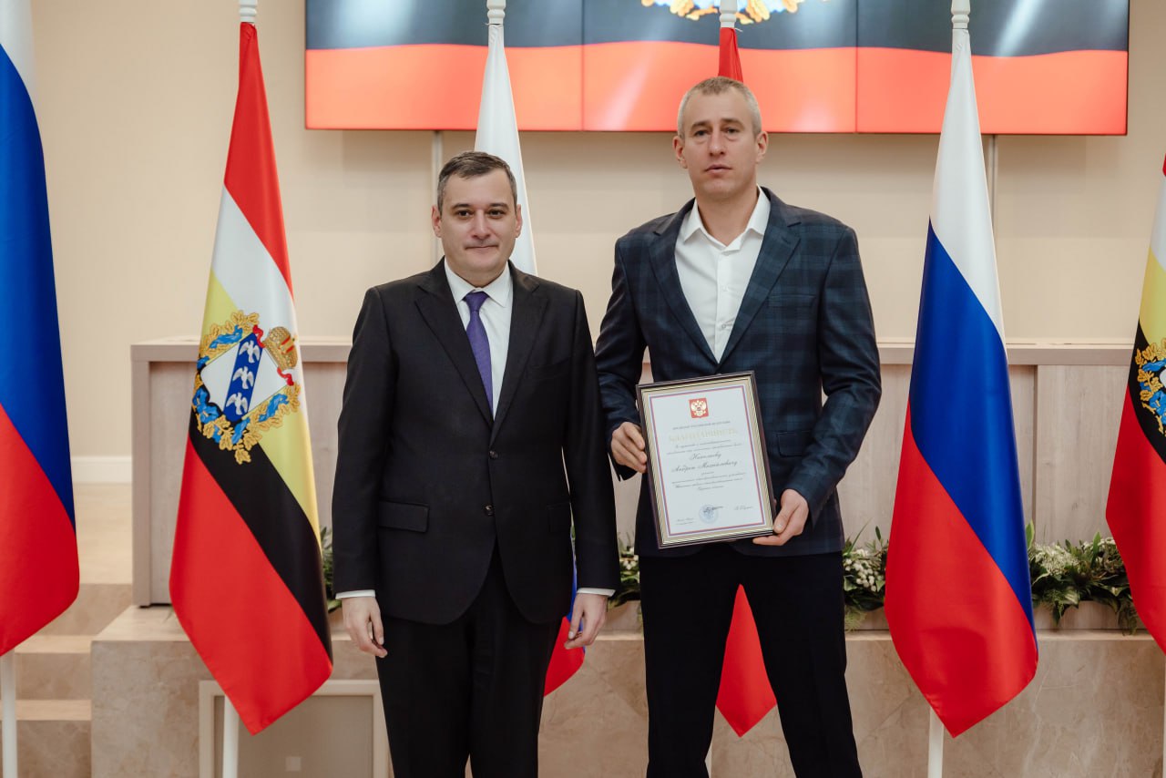 Андрей Белоусов: Государственные награды — признание вклада жителей Курской области Андрей Белоусов: Государственные награды — признание вклада жителей Курской области