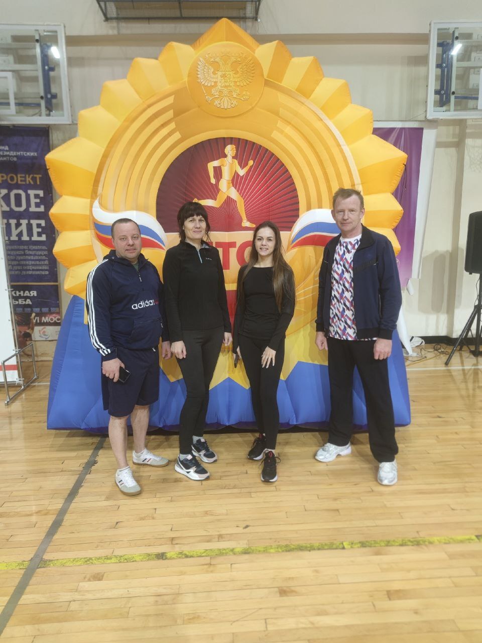 13 декабря на базе Спортивно-концертного комплекса прошел финальный этап III Спартакиады государственных и муниципальных служащих Курской области, посвященной 80-летию Победы в Великой Отечественной войне 13 декабря на базе Спортивно-концертного комплекса прошел финальный этап III Спартакиады государственных и муниципальных служащих Курской области, посвященной 80-летию Победы в Великой Отечественной войне