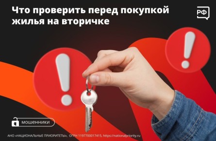 ������� �������� �� ��������, �� ������ ����������� � ���, ��� �������� ���������� �� ������ ����������