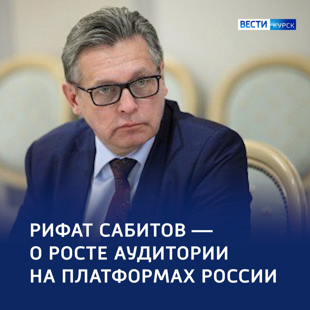 Российские видеосервисы впервые опередили YouTube по охвату аудитории