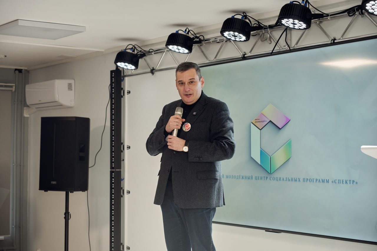 Состоялось торжественное открытие нового помещения городского молодёжного центра социальных программ «Спектр»