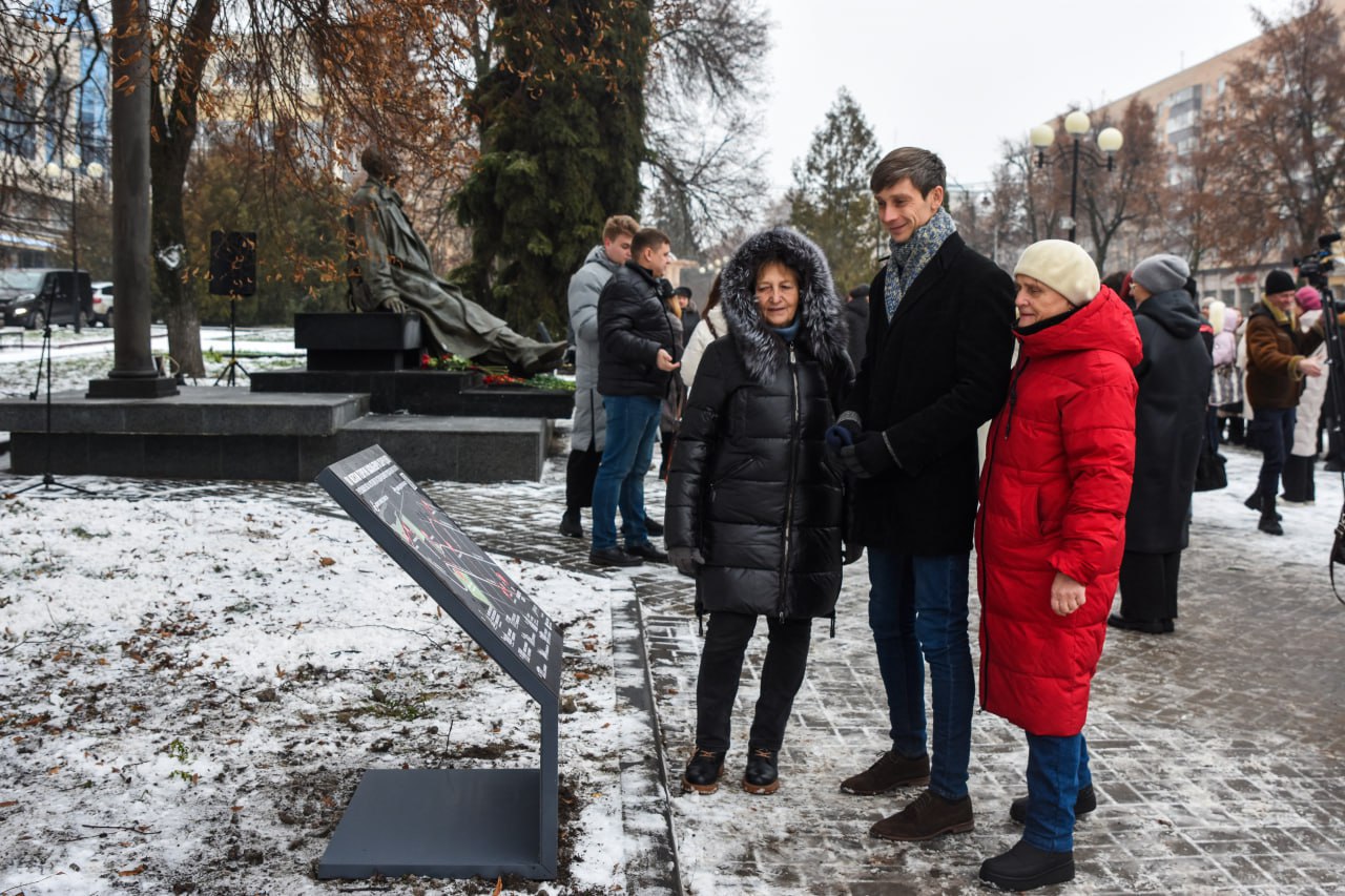 В день 110-летия Георгия Свиридова в Курске презентовали туристический маршрут, который разработал журналист РИА «Курск» Алексей Пищулин В день 110-летия Георгия Свиридова в Курске презентовали туристический маршрут, который разработал журналист РИА «Курск» Алексей Пищулин