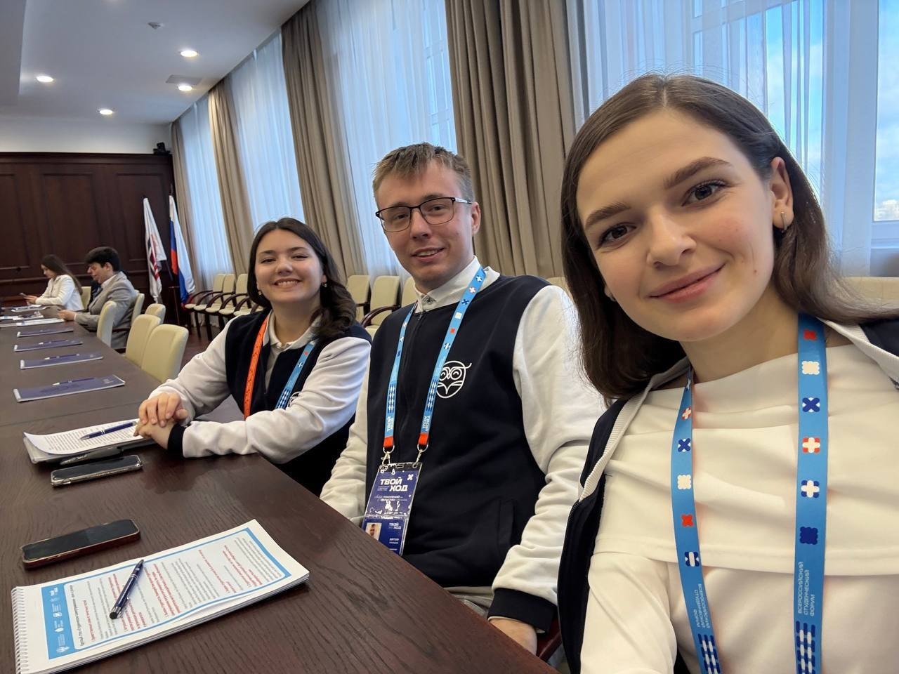 Студенческое самоуправление – ключ к успеху Студенческое самоуправление – ключ к успеху