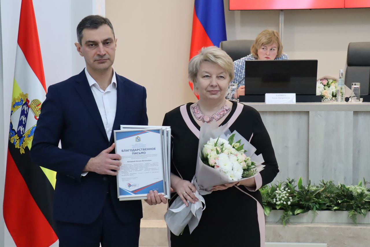 В Доме Советов с участием первого заместителя губернатора – председателя Правительства Курской области Александра Чепика состоялось совещание по вопросу реализации проекта «Эффективный регион» в Курской области В Доме Советов с участием первого заместителя губернатора – председателя Правительства Курской области Александра Чепика состоялось совещание по вопросу реализации проекта «Эффективный регион» в Курской области