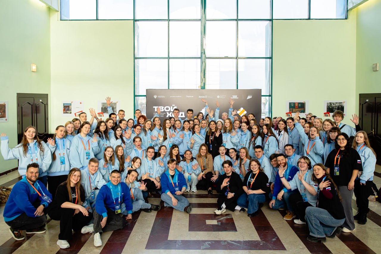 Курские студенты вошли в число победителей Всероссийского студенческого проекта «Твой Ход» Курские студенты вошли в число победителей Всероссийского студенческого проекта «Твой Ход»
