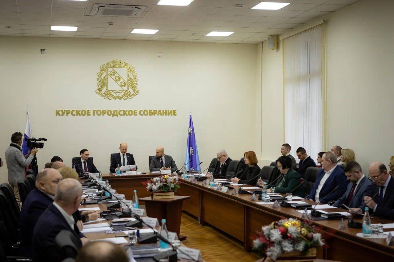 Партийцы приняли участие в заседании горсобрания по бюджету на 2026–2028 годы Партийцы приняли участие в заседании горсобрания по бюджету на 2026–2028 годы