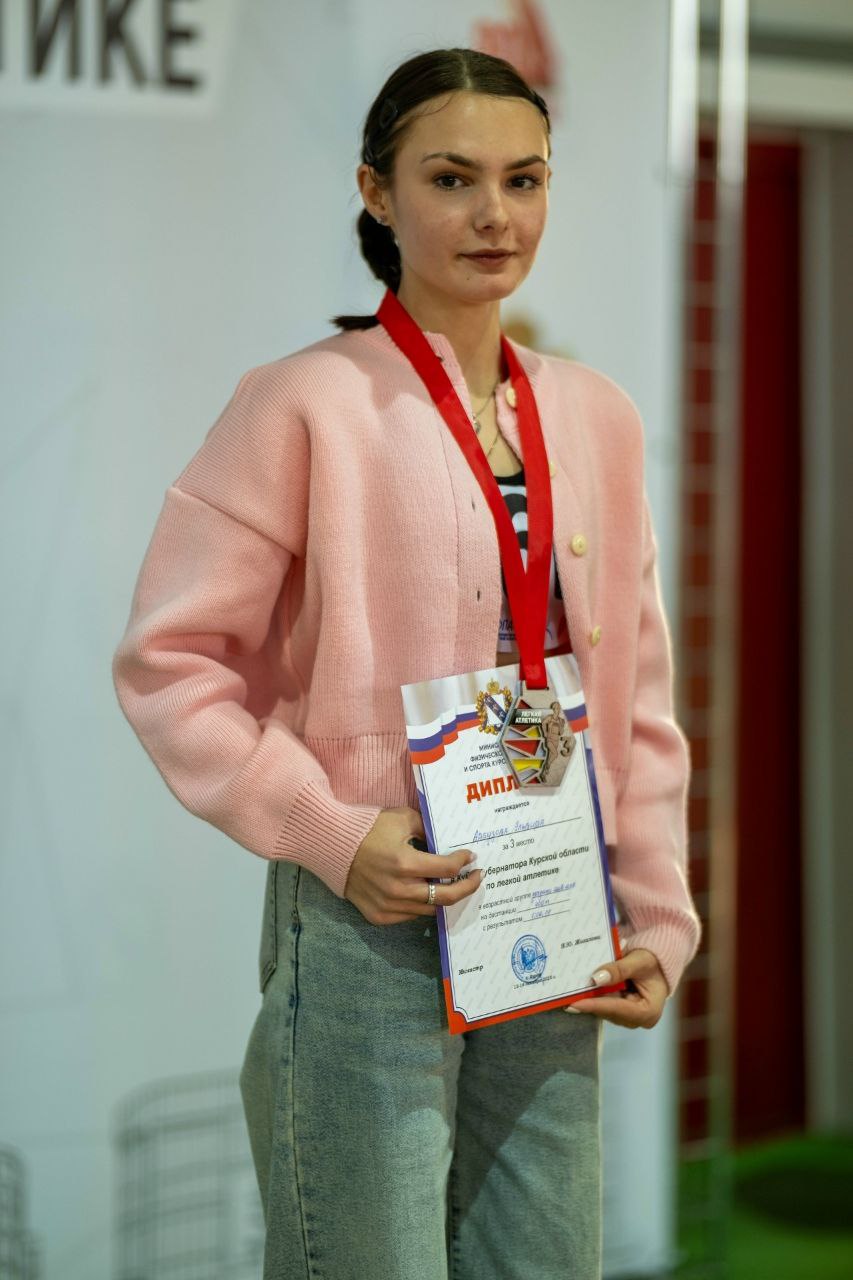 Павел Золотарев: Дорогие друзья!. Делюсь успехами наших ребят - воспитанников Спортивной школы "ГЛУШКОВО" Павел Золотарев: Дорогие друзья!. Делюсь успехами наших ребят - воспитанников Спортивной школы "ГЛУШКОВО"