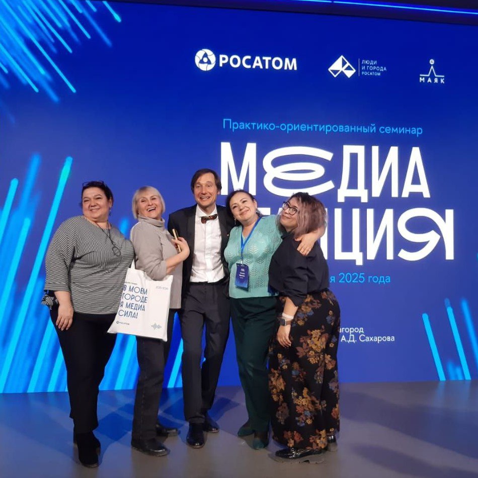 Игорь Корпунков: ЗНАЙ НАШИХ!. Декабрь – завершающий месяц года, традиционно, богат на позитивные события Игорь Корпунков: ЗНАЙ НАШИХ!. Декабрь – завершающий месяц года, традиционно, богат на позитивные события