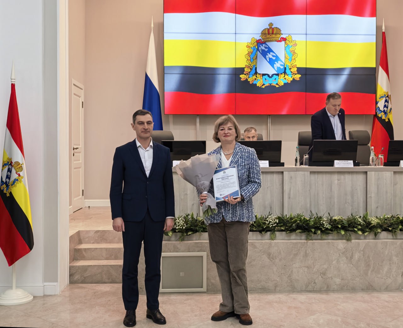 В регионе прошло подведение итогов реализации проекта «Эффективный регион» В регионе прошло подведение итогов реализации проекта «Эффективный регион»