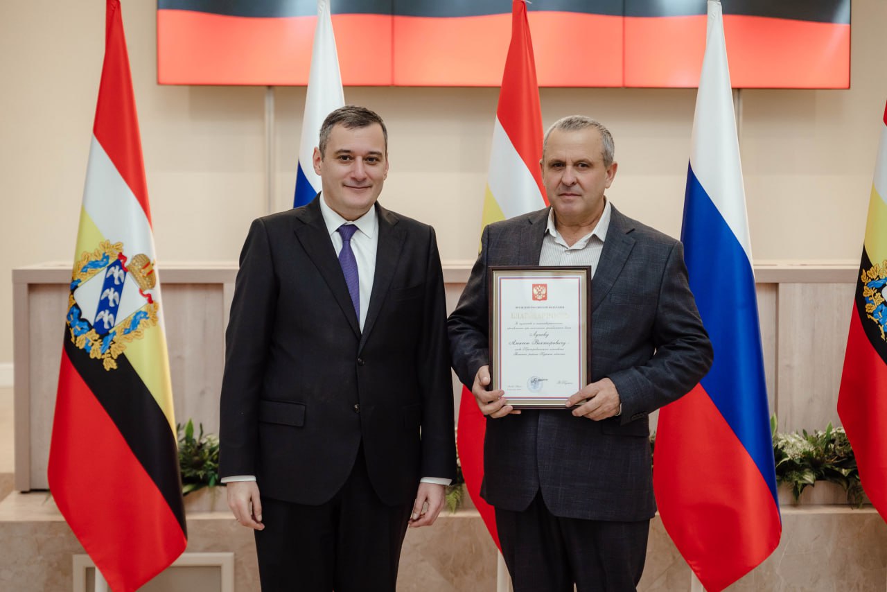 Андрей Белоусов: Государственные награды — признание вклада жителей Курской области Андрей Белоусов: Государственные награды — признание вклада жителей Курской области