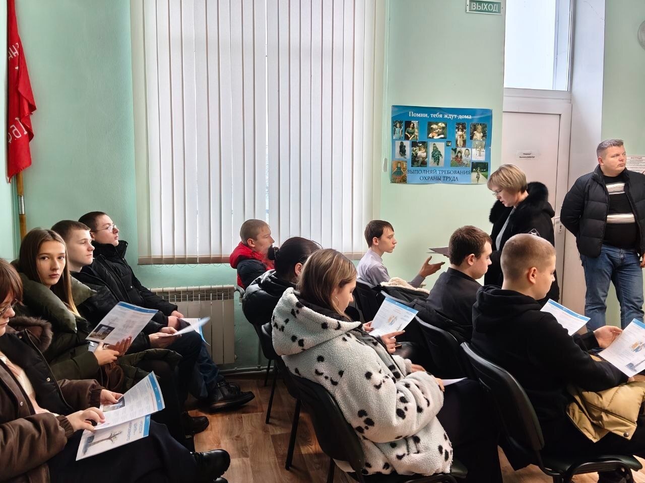 Ученики Касторенской СОШ №2, под руководством педагога-психолога Сапрыкиной А.Н., отправились в увлекательную профориентационную поездку в Касторенские РЭС, филиал ПАО «Россети Центр» Ученики Касторенской СОШ №2, под руководством педагога-психолога Сапрыкиной А.Н., отправились в увлекательную профориентационную поездку в Касторенские РЭС, филиал ПАО «Россети Центр»