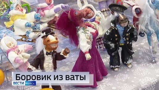 11111 Главные темы выпуска «Вестей Курск» — через несколько минут в нашем эфире: