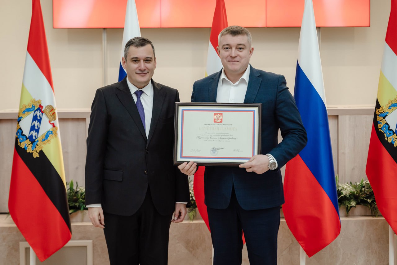 Андрей Белоусов: Государственные награды — признание вклада жителей Курской области Андрей Белоусов: Государственные награды — признание вклада жителей Курской области