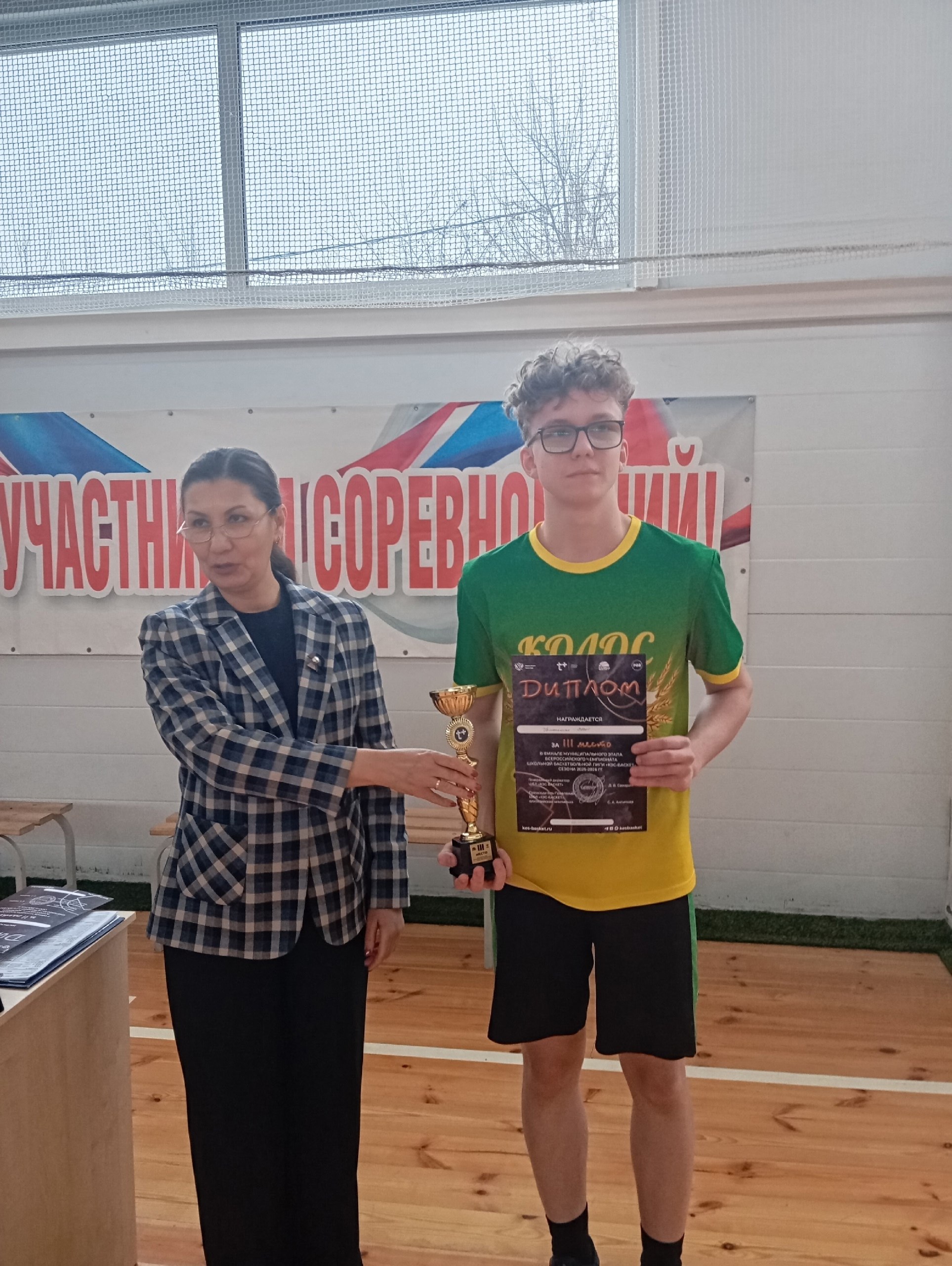 Сегодня на базе ФОК "Комета" п. Касторное состоялись муниципальные соревнования Всероссийских спортивных игр по баскетболу среди юношей «КЭС-Баскет» Сегодня на базе ФОК "Комета" п. Касторное состоялись муниципальные соревнования Всероссийских спортивных игр по баскетболу среди юношей «КЭС-Баскет»