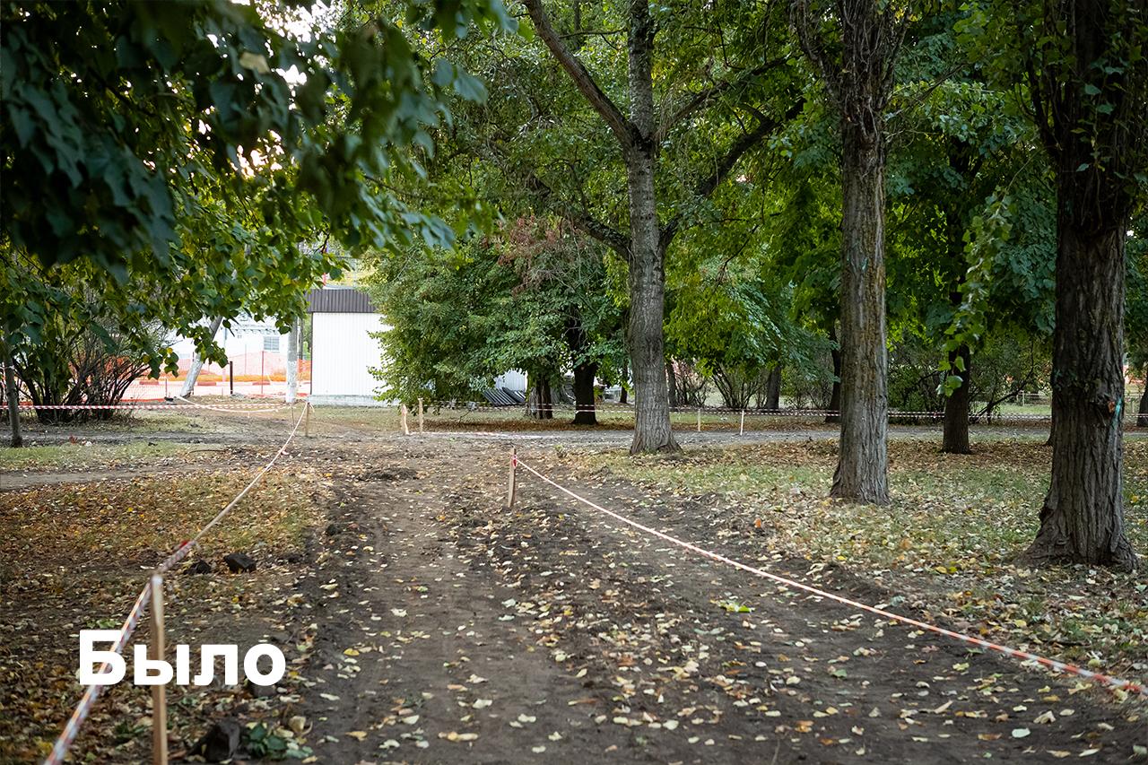 Евгений Маслов: Завершается долгожданное благоустройство сквера «Интернациональный» Евгений Маслов: Завершается долгожданное благоустройство сквера «Интернациональный»