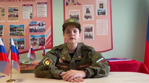 ������ �������: ������ ������� 810-� ��������� ����������� ������� ������ � ������� ������� ������� ������ �������� ���� ���� ��������