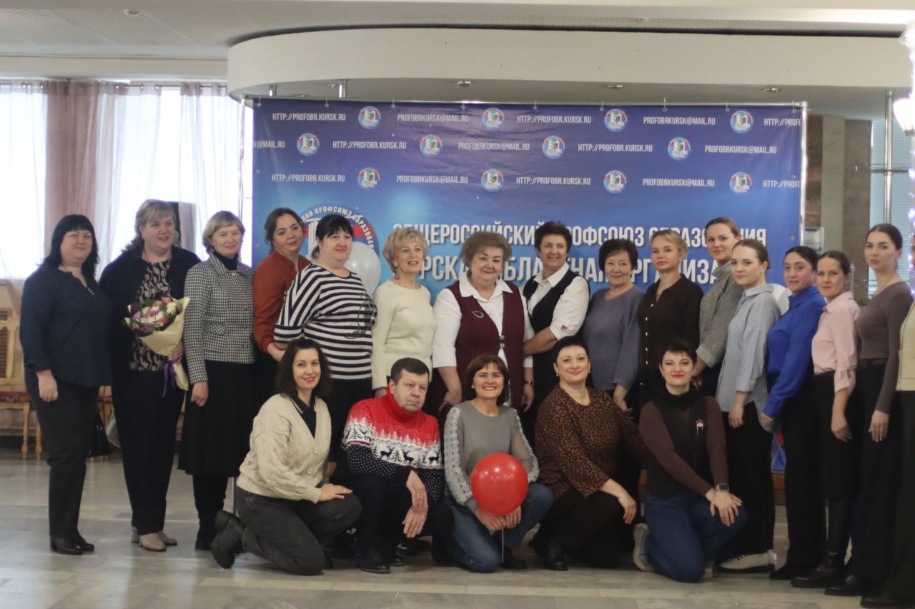 Виктор Кожухов: 16 декабря в городе Курске состоялся заключительный Гала-концерт финалистов областного Смотра художественной самодеятельности работников образования Виктор Кожухов: 16 декабря в городе Курске состоялся заключительный Гала-концерт финалистов областного Смотра художественной самодеятельности работников образования