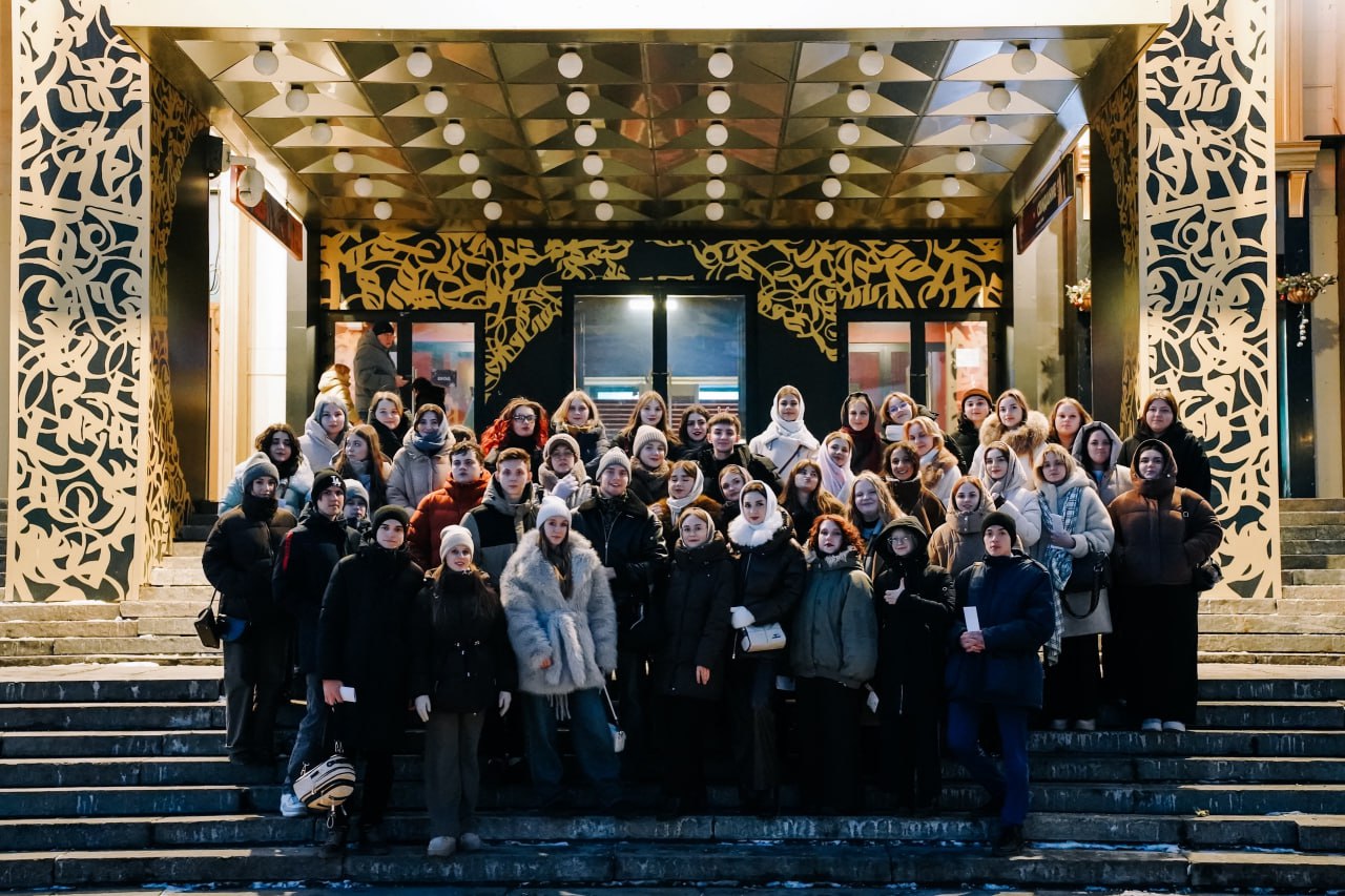 В рамках интенсива для творческой активной молодёжи Курской области ребята отправились в Москву, чтобы прокачать свои навыки, вдохновиться и расширить кругозор В рамках интенсива для творческой активной молодёжи Курской области ребята отправились в Москву, чтобы прокачать свои навыки, вдохновиться и расширить кругозор