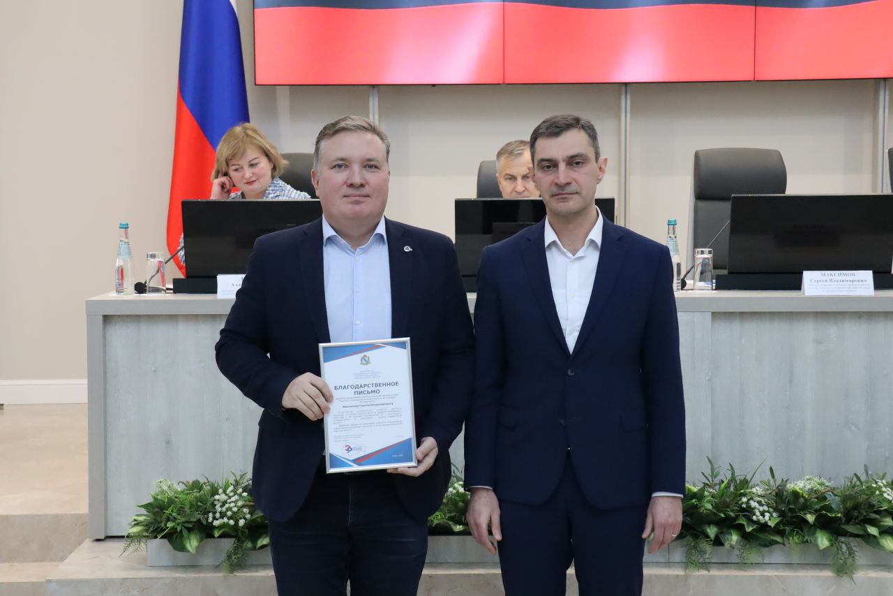 В Доме Советов с участием первого заместителя губернатора – председателя Правительства Курской области Александра Чепика состоялось совещание по вопросу реализации проекта «Эффективный регион» в Курской области В Доме Советов с участием первого заместителя губернатора – председателя Правительства Курской области Александра Чепика состоялось совещание по вопросу реализации проекта «Эффективный регион» в Курской области