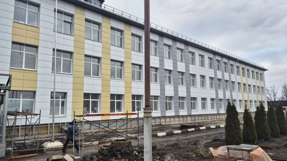 Новые возможности для образования в регионе