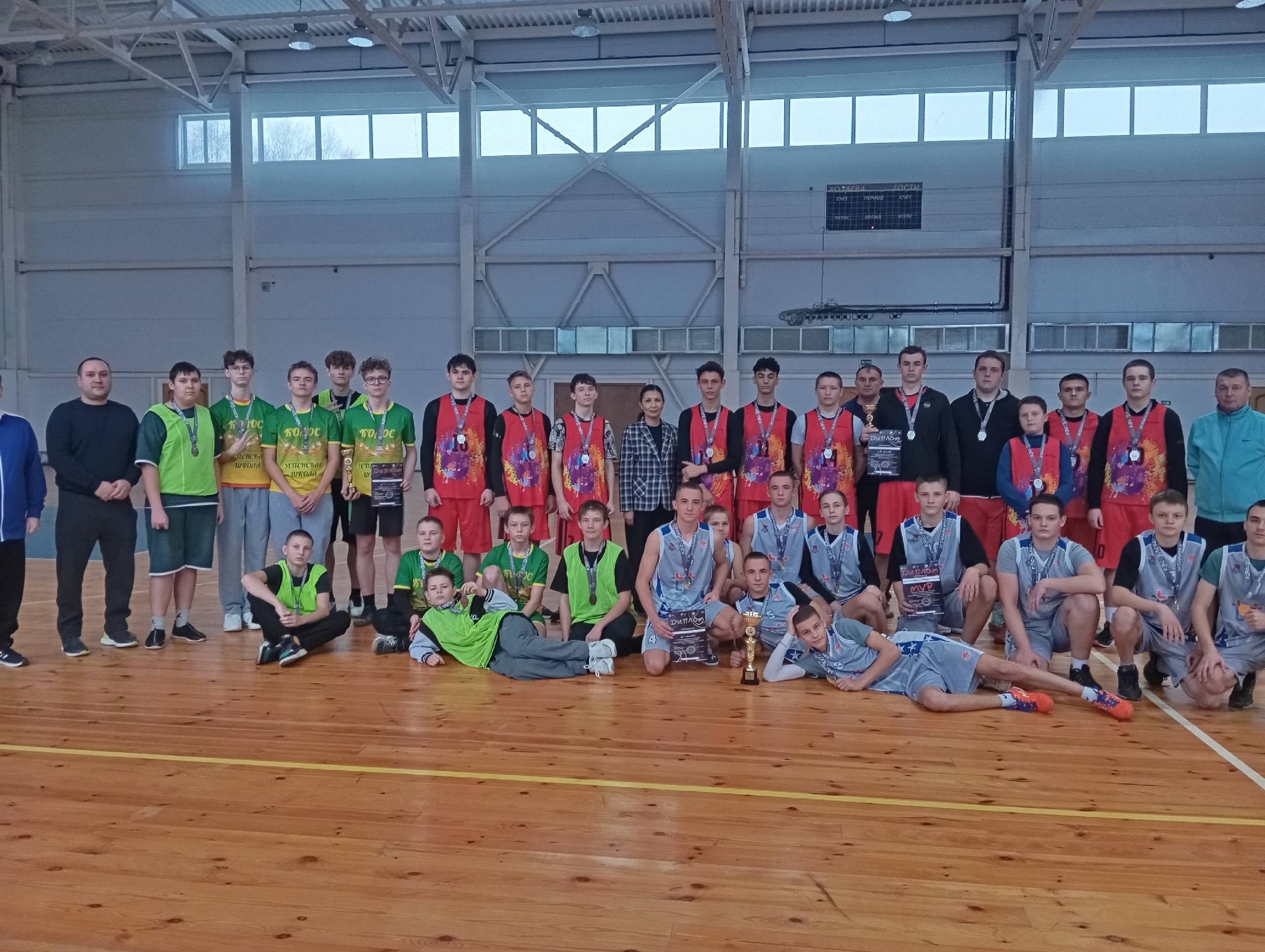 Сегодня на базе ФОК "Комета" п. Касторное состоялись муниципальные соревнования Всероссийских спортивных игр по баскетболу среди юношей «КЭС-Баскет» Сегодня на базе ФОК "Комета" п. Касторное состоялись муниципальные соревнования Всероссийских спортивных игр по баскетболу среди юношей «КЭС-Баскет»