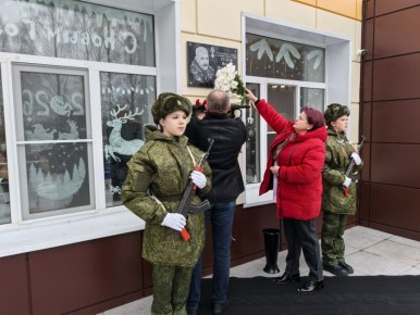 ������ �������: 16 ������� �������� ���� �������� ����� � ����� ��������� ��������� ����������� ������� �������� �� ������ ������ ���� ������� �� ������ ��������� ������� ����� ��. ������� ���������� �.�. ������������