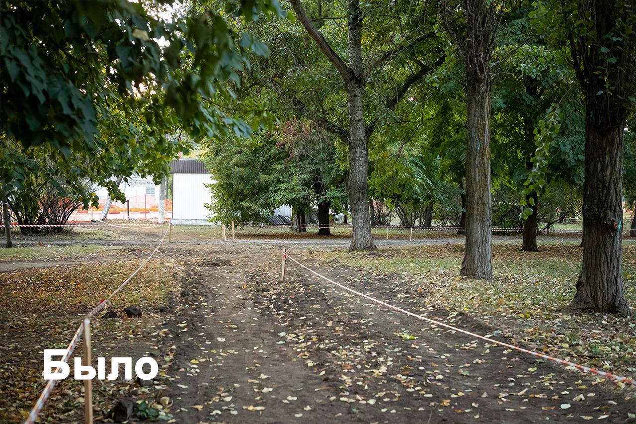 На Интернациональной завершают благоустройство сквера за 38 млн На Интернациональной завершают благоустройство сквера за 38 млн