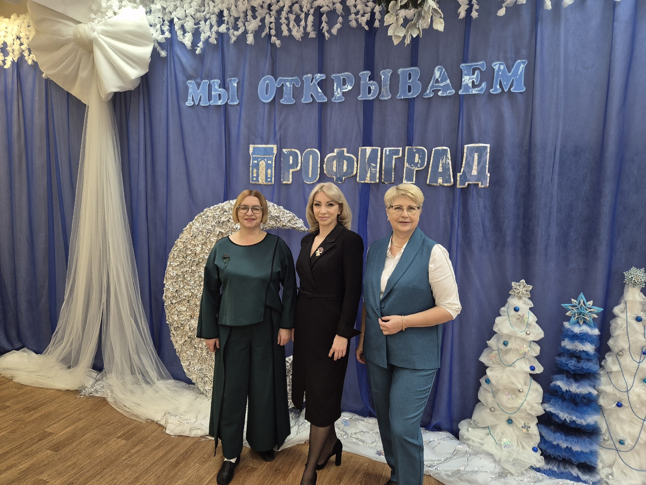 Поздравляем коллектив МКДОУ «Детский сад г. Фатежа «Золотой ключик» Фатежского района Курской области с успешным открытием Центра ранней профориентации Профиград! Всего в Курской области открыто девять таких центров на базе...