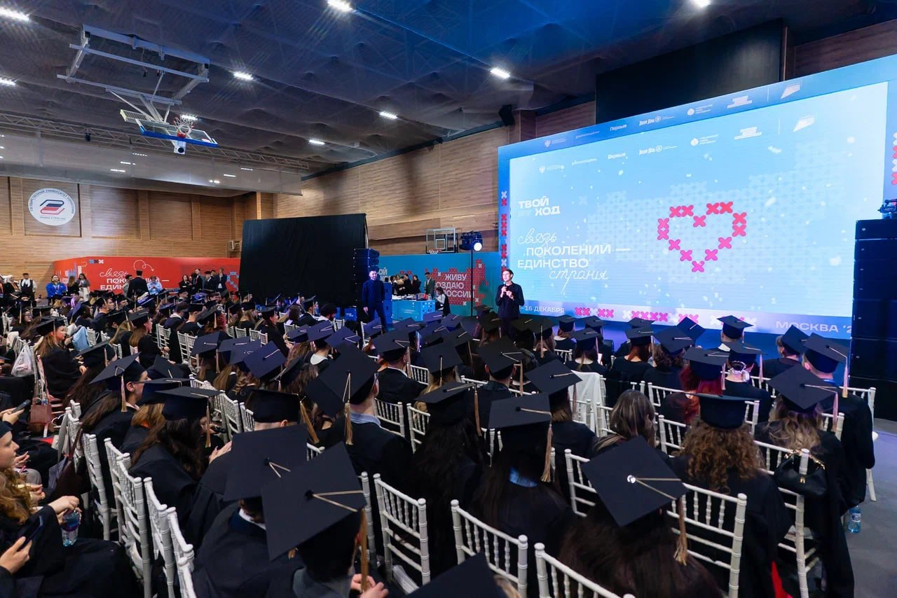 Курские студенты вошли в число победителей Всероссийского студенческого проекта «Твой Ход» Курские студенты вошли в число победителей Всероссийского студенческого проекта «Твой Ход»