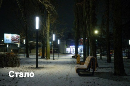 На Интернациональной завершают благоустройство сквера за 38 млн