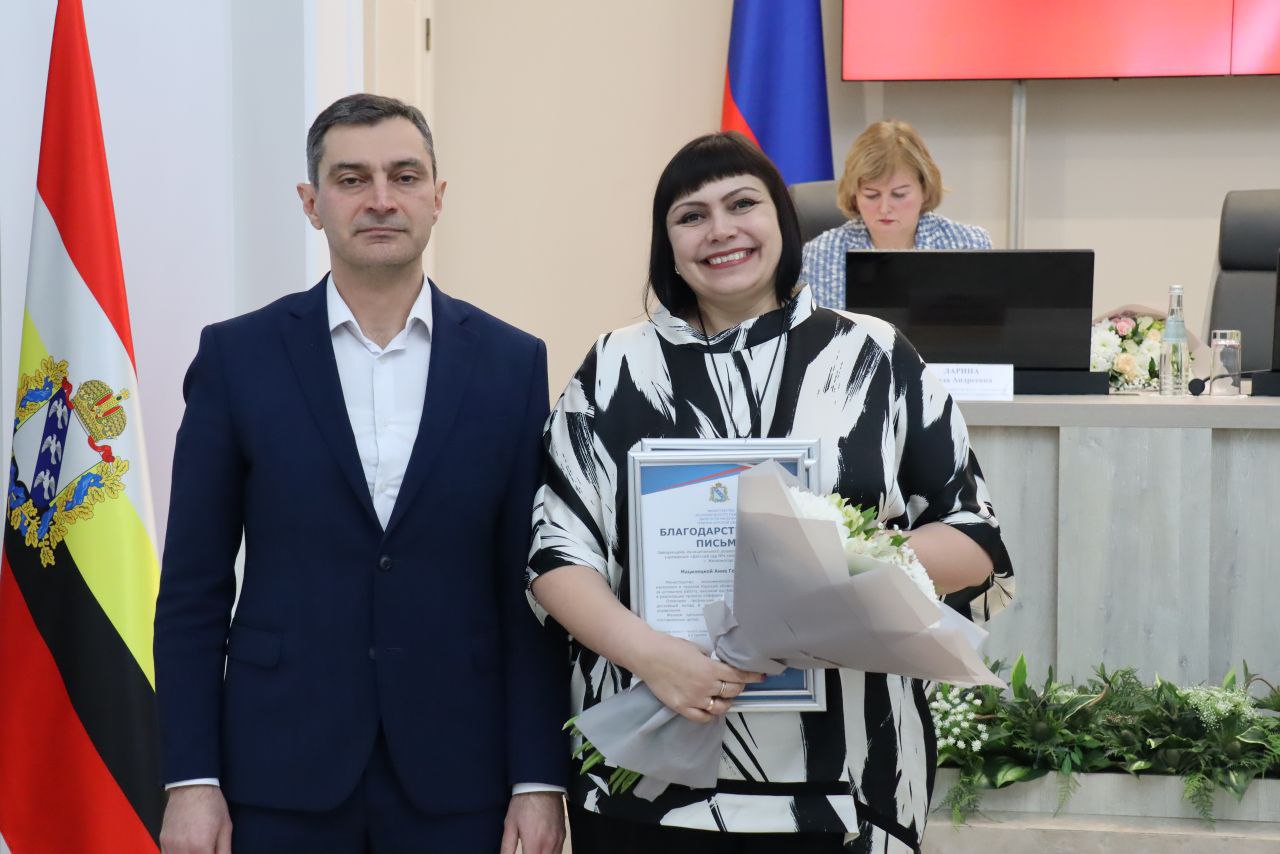 В Доме Советов с участием первого заместителя губернатора – председателя Правительства Курской области Александра Чепика состоялось совещание по вопросу реализации проекта «Эффективный регион» в Курской области В Доме Советов с участием первого заместителя губернатора – председателя Правительства Курской области Александра Чепика состоялось совещание по вопросу реализации проекта «Эффективный регион» в Курской области