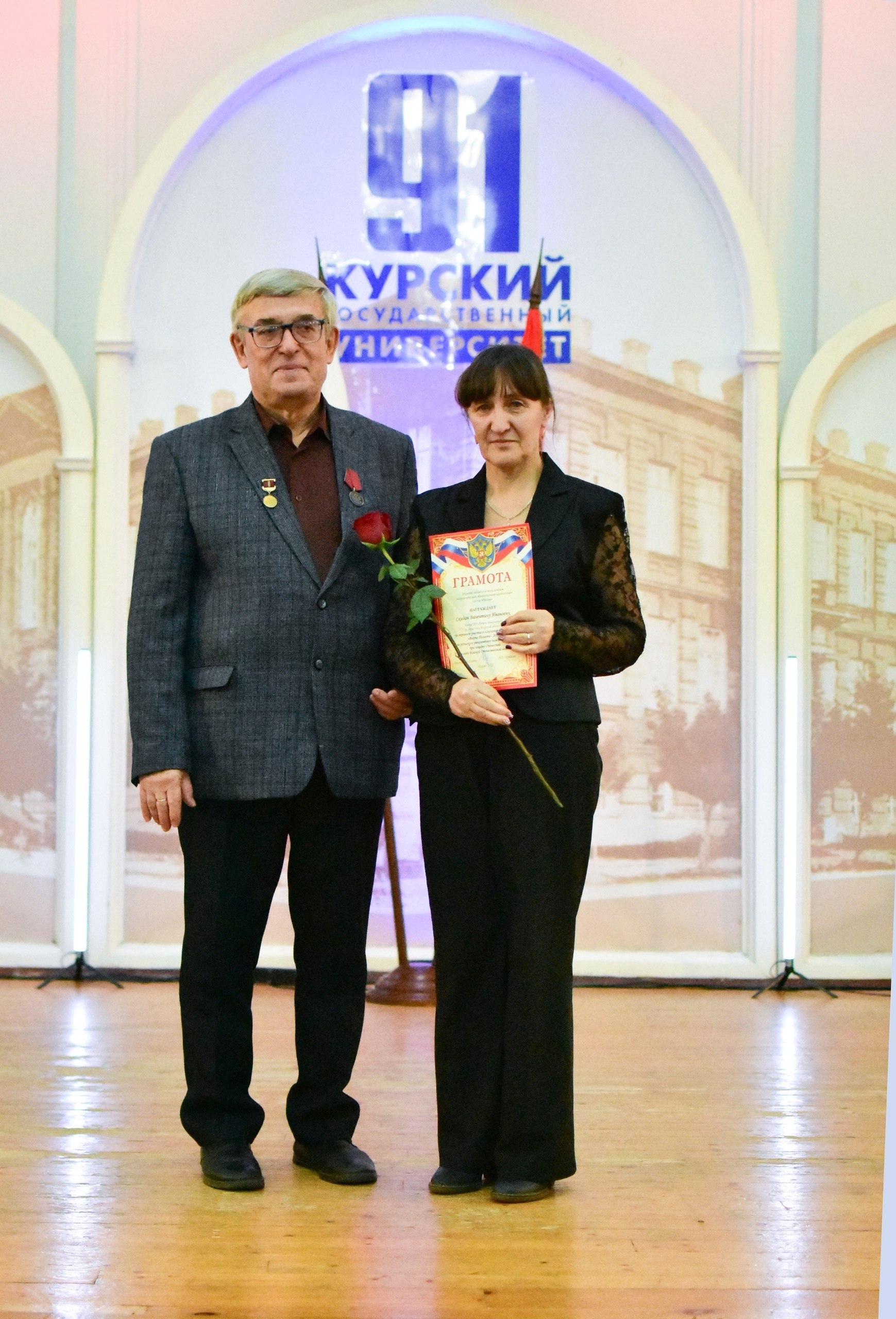 Подведены итоги "Вахты Памяти - 2025" в Курской области! Подведены итоги "Вахты Памяти - 2025" в Курской области!