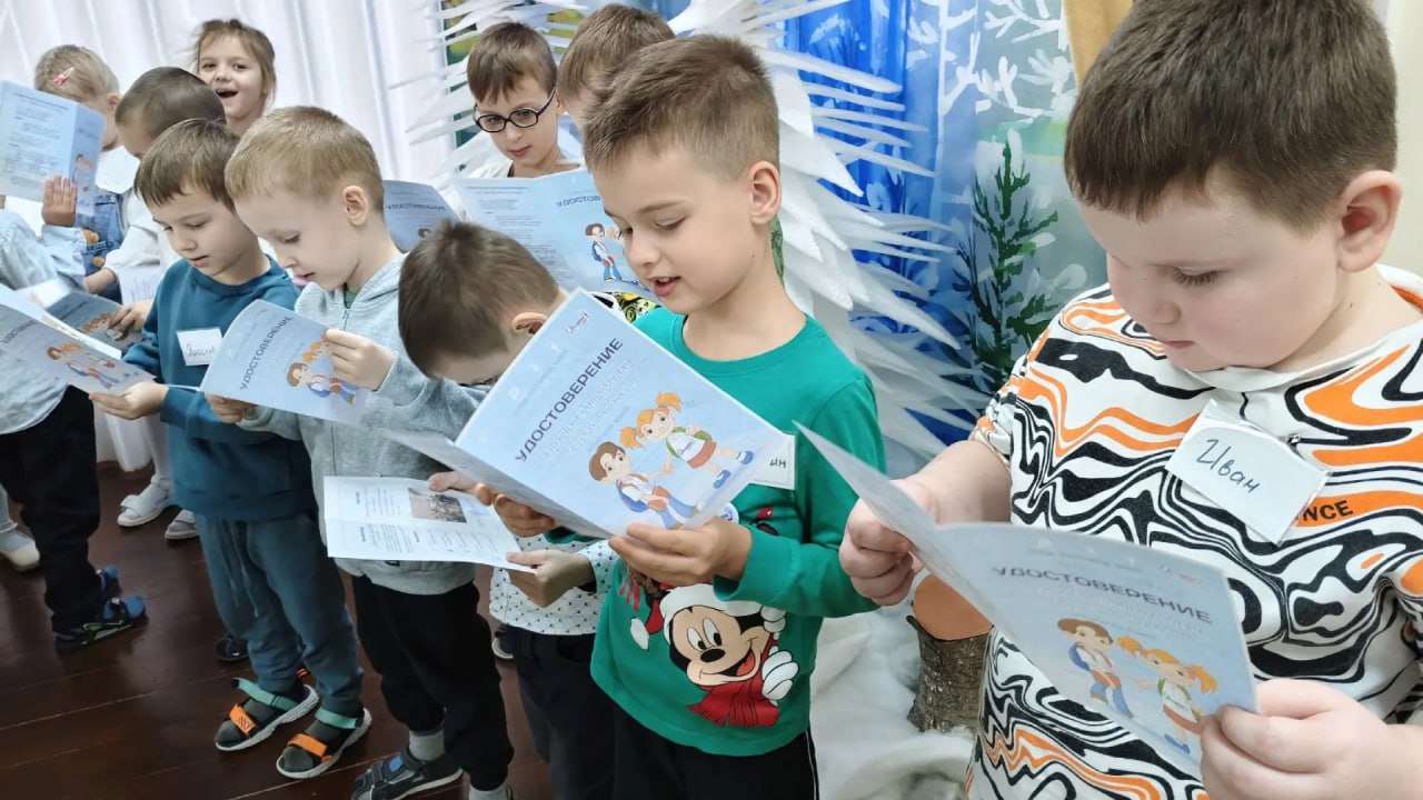 В детском саду № 87 прошла торжественная церемония посвящения детей в движение «Орлята-дошколята» В детском саду № 87 прошла торжественная церемония посвящения детей в движение «Орлята-дошколята»