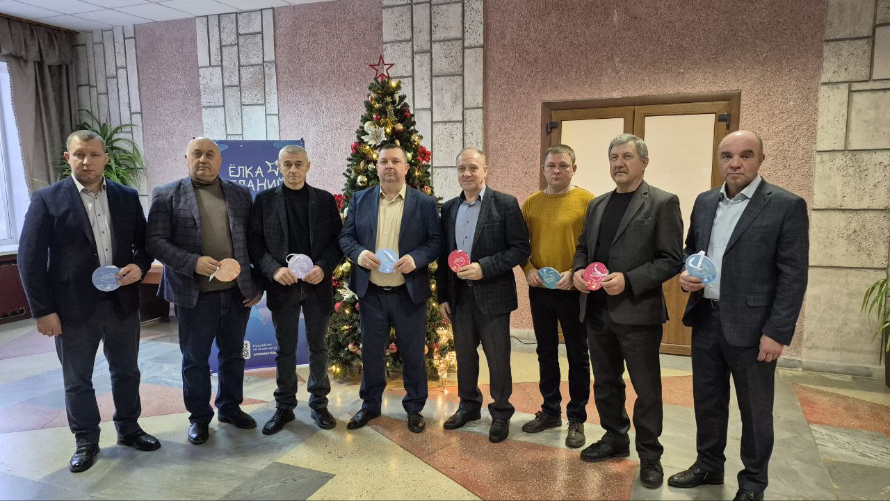 Сергей Ливенцев: По традиции в преддверии Нового года при поддержке Движения Первых и Росмолодежи проходит Всероссийская акция «Ёлка желаний» Сергей Ливенцев: По традиции в преддверии Нового года при поддержке Движения Первых и Росмолодежи проходит Всероссийская акция «Ёлка желаний»