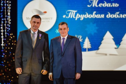 Год юбилейных событий и значимых достижений