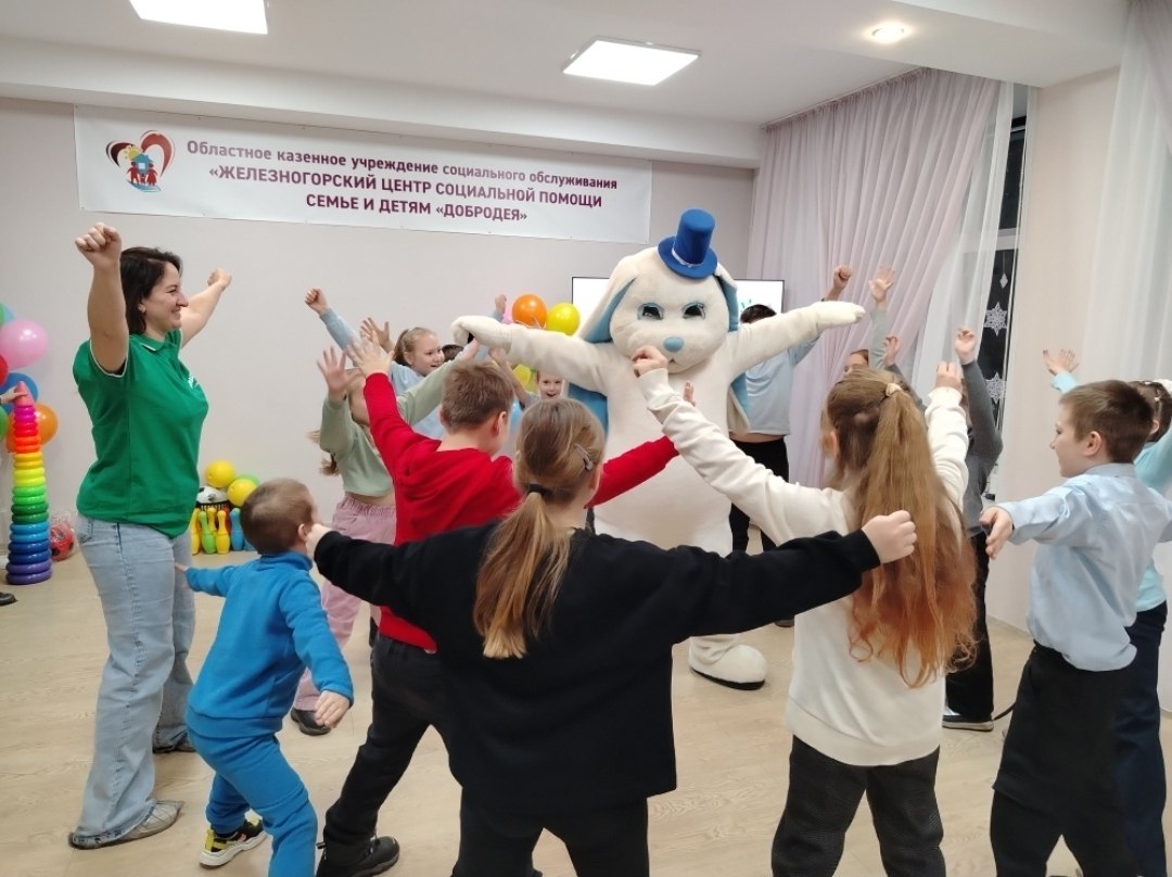 В Железногорском центре «Добродея» прошла конкурсно-развлекательная программа «Дарите людям доброту» В Железногорском центре «Добродея» прошла конкурсно-развлекательная программа «Дарите людям доброту»