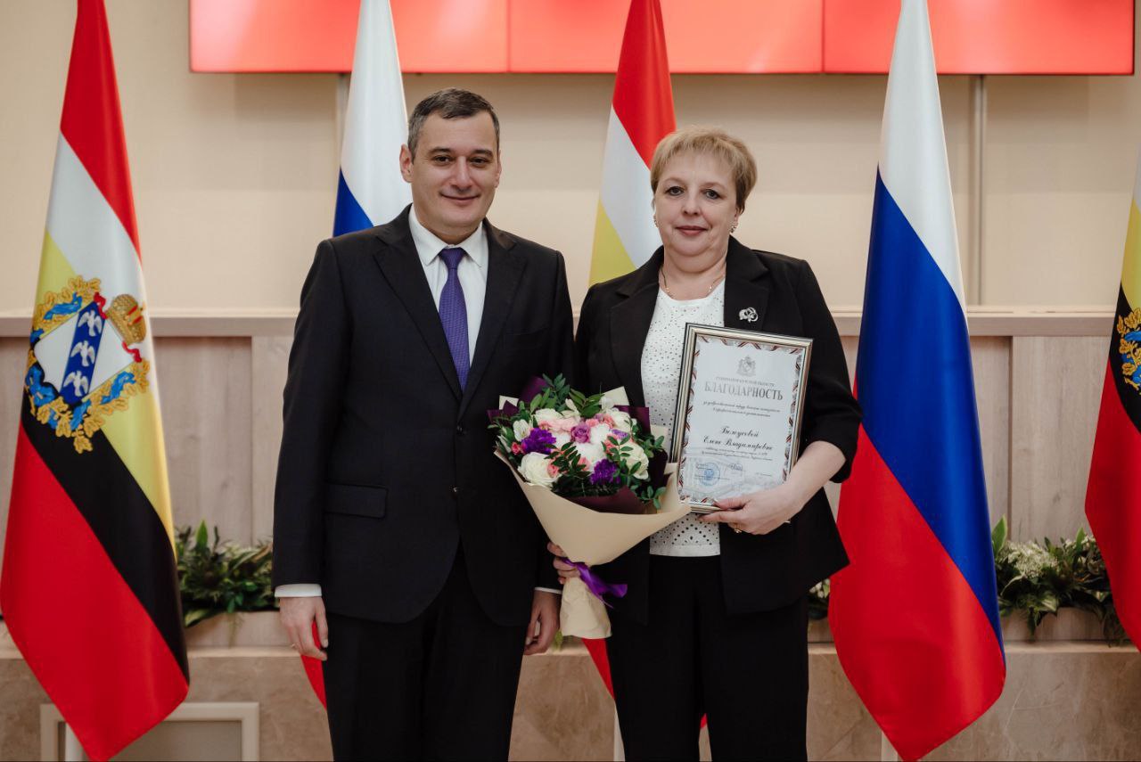 Павел Золотарев: Накануне профессионального праздника - Дня работников органов ЗАГС сотрудники районной администрации получили заслуженные награды Павел Золотарев: Накануне профессионального праздника - Дня работников органов ЗАГС сотрудники районной администрации получили заслуженные награды