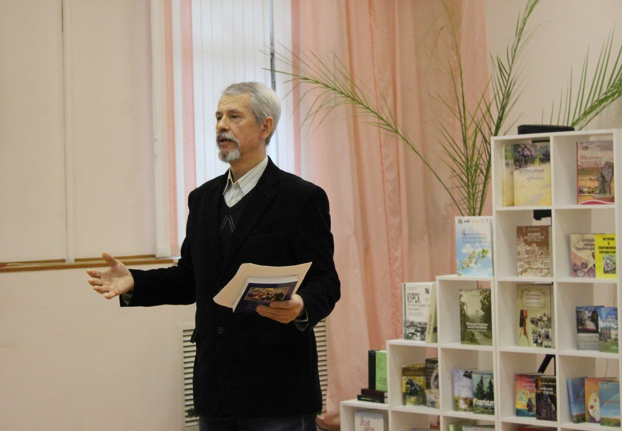 Замечательная книжная новинка - познавательное издание «Курский след в истории Русской Америки: рыльскому купцу и мореплавателю, великому русскому путешественнику Григорию Ивановичу Шелихову посвящается» - обрела новых... Замечательная книжная новинка - познавательное издание «Курский след в истории Русской Америки: рыльскому купцу и мореплавателю, великому русскому путешественнику Григорию Ивановичу Шелихову посвящается» - обрела новых...