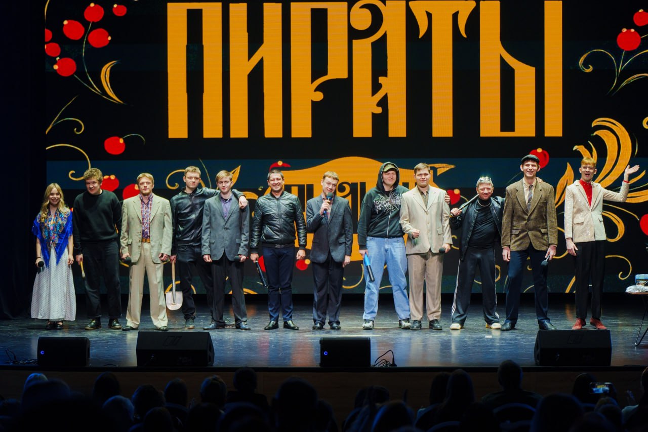 В Городском молодежном центре «Гелиос» состоялся финал Курской лиги КВН В Городском молодежном центре «Гелиос» состоялся финал Курской лиги КВН