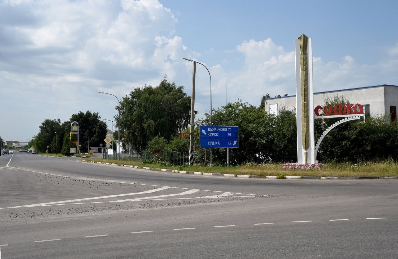 Власти призывают оставшихся 50 жителей Суджи покинуть город