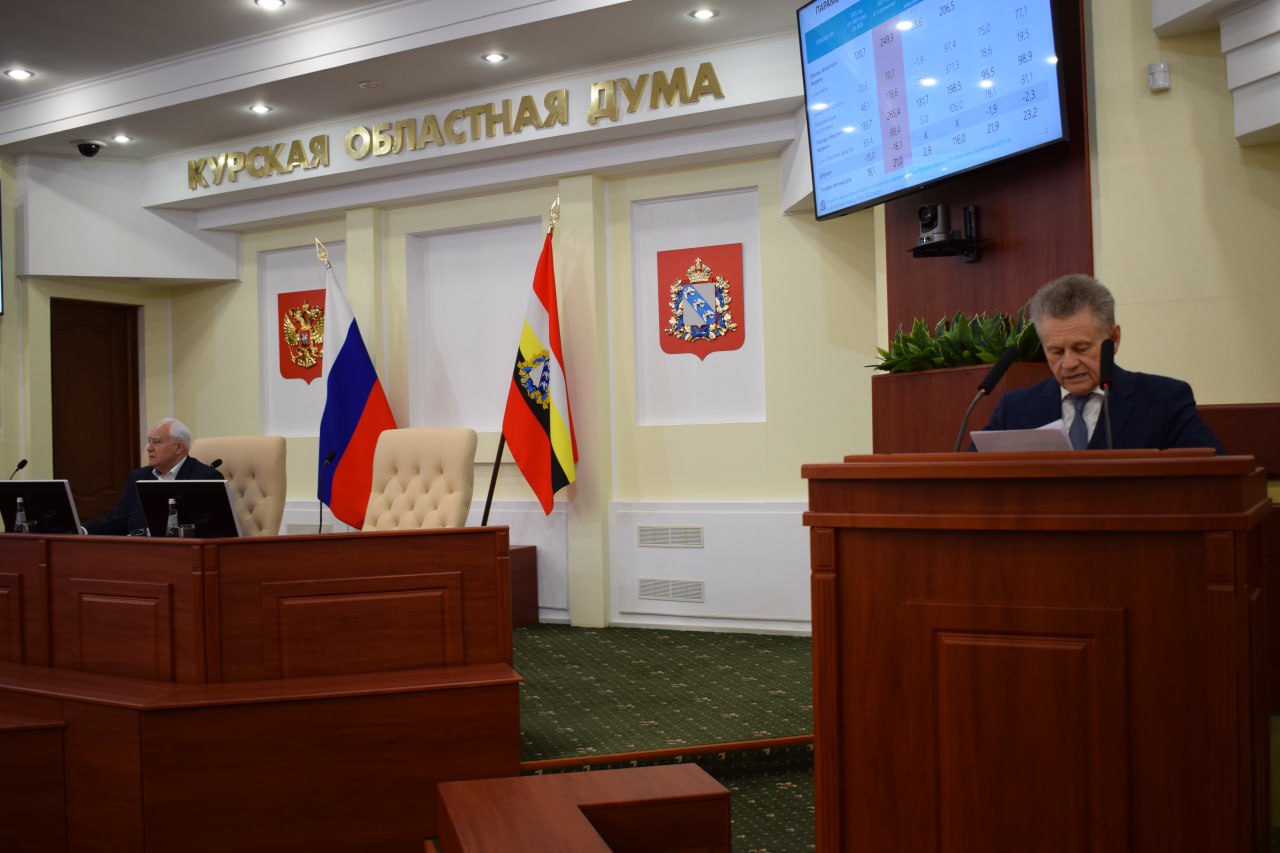 Корректировка бюджета-2025 и поддержка народных промыслов