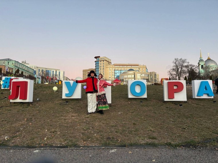 В рамках Фестиваля "Зима на Полугоре" город Курчатов был представлен делегацией, в состав которой вошли творческие коллективы Дворца культуры: В рамках Фестиваля "Зима на Полугоре" город Курчатов был представлен делегацией, в состав которой вошли творческие коллективы Дворца культуры: